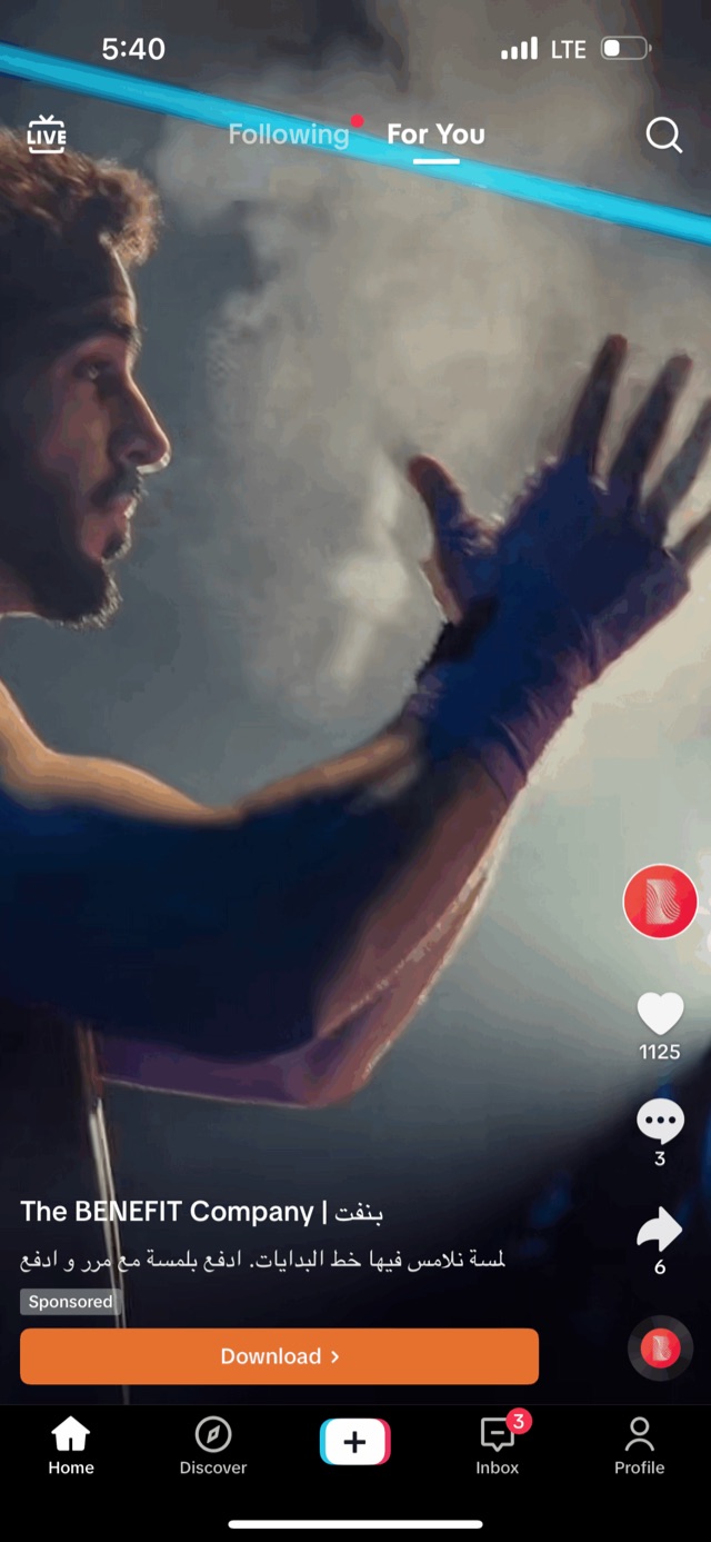 BENEFIT Company TikTok app download ad