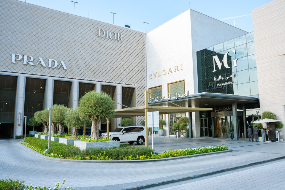 Marassi Galleria