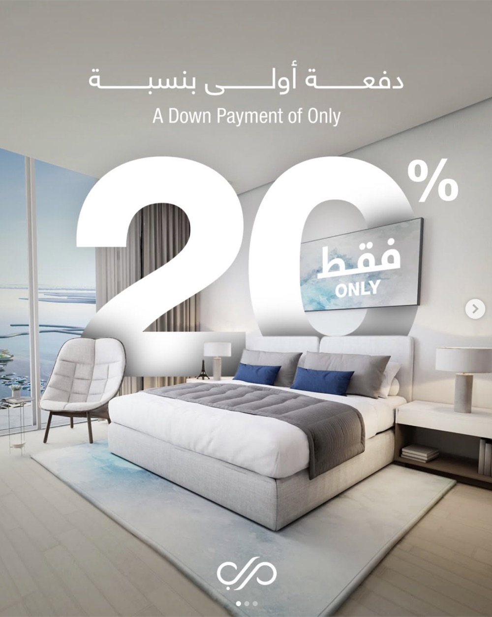 Bahrain Marina