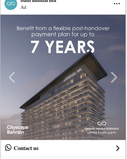 Post-handover payment plan, Cityscape window.